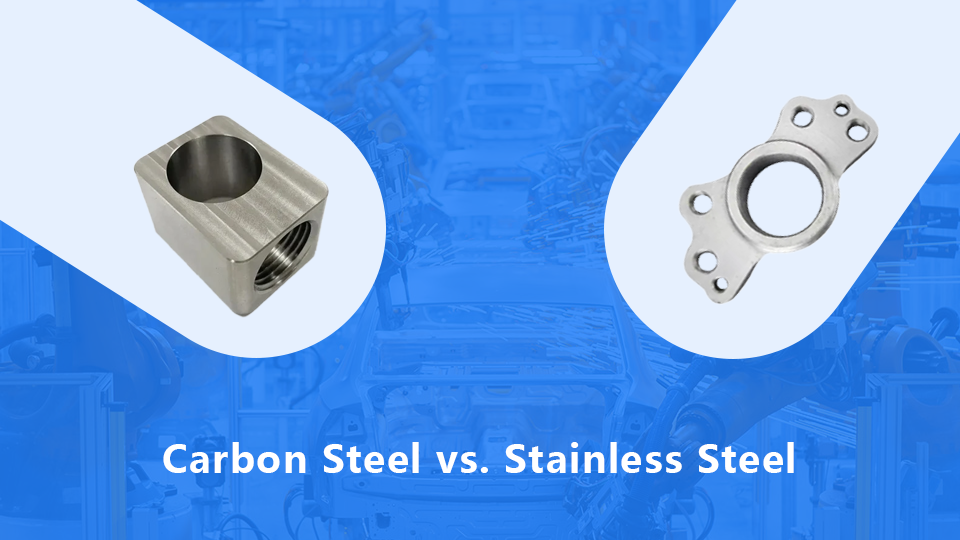 carbon steel vs stainless steel